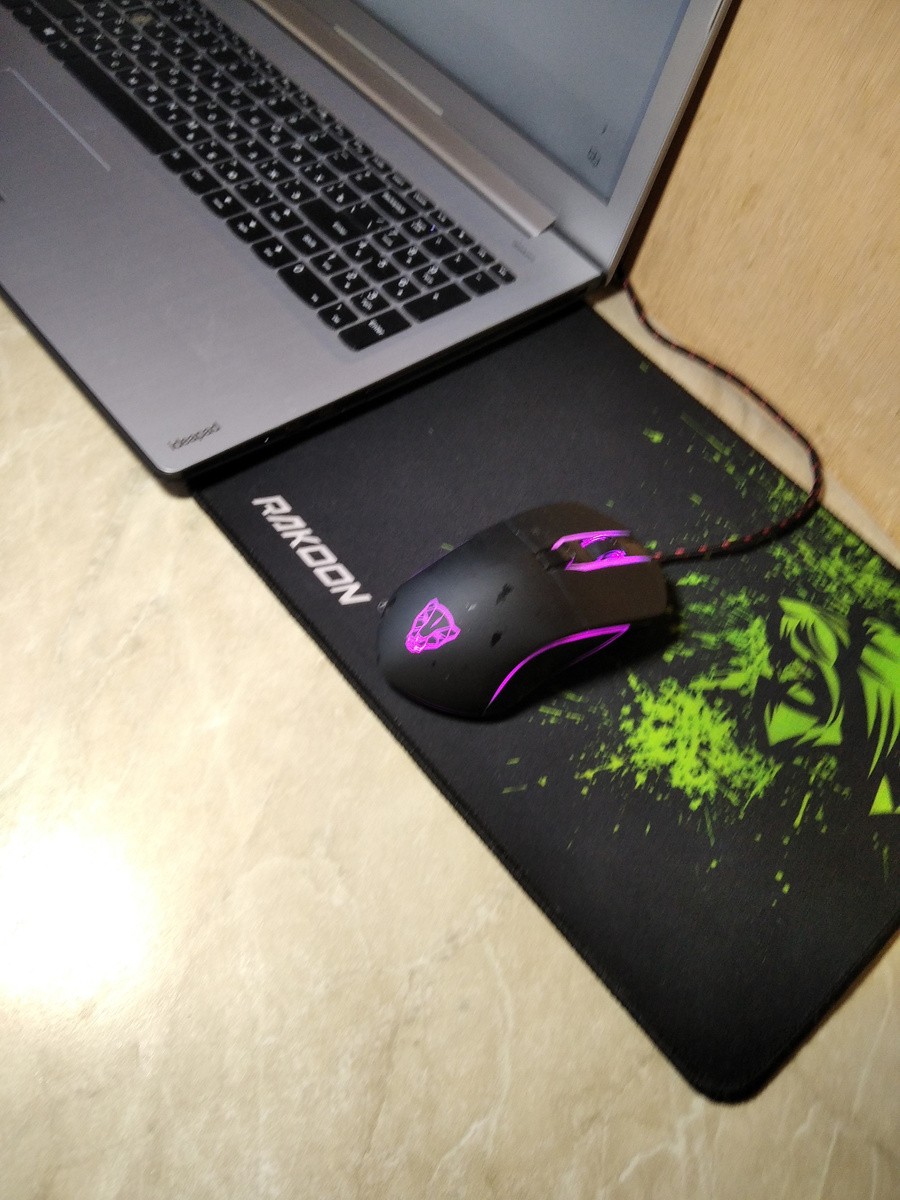 Вот она в рабочем состоянии.