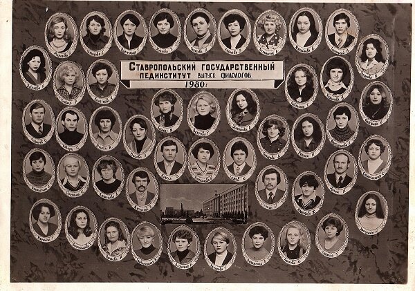 Листайте галерею