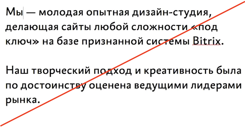 Как отметить юбилей компании - идеи для дня рождения фирмы