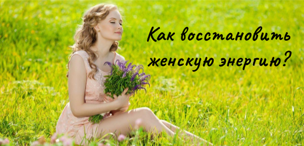 Королева