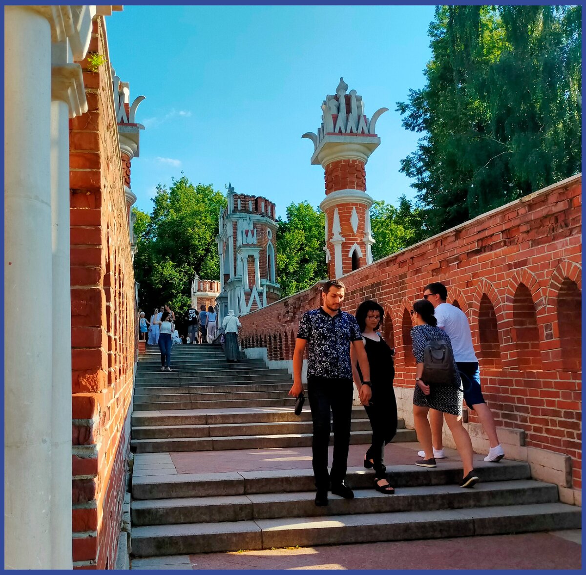 В парке Царицыно