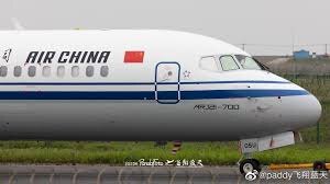 Comac ARJ21-700