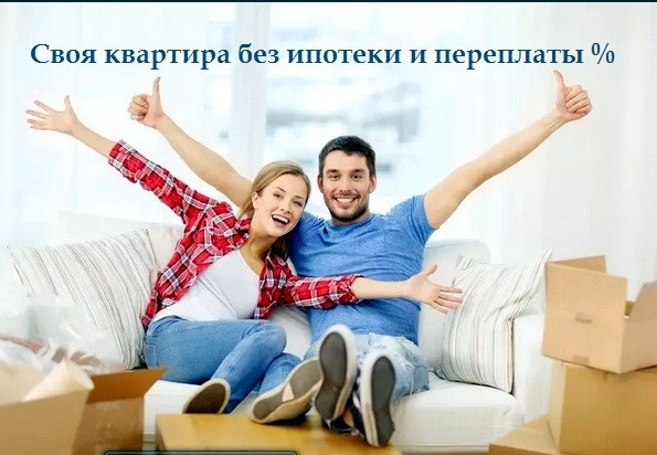 из яндекс картинок