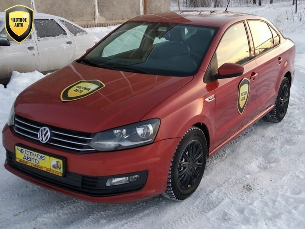 Рестайлинг 2015 года