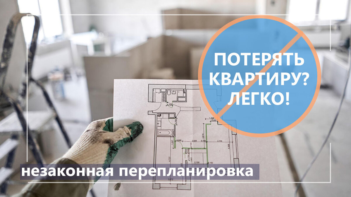 Ongrad.ru - все о новостройках Москвы и Московской области