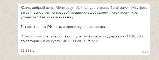 -2