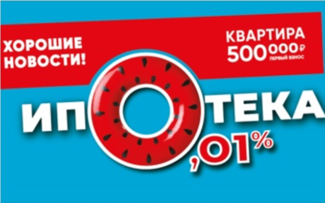 Ого 