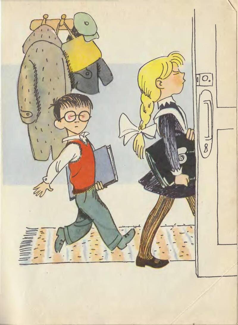 Художник Виктор Чижиков