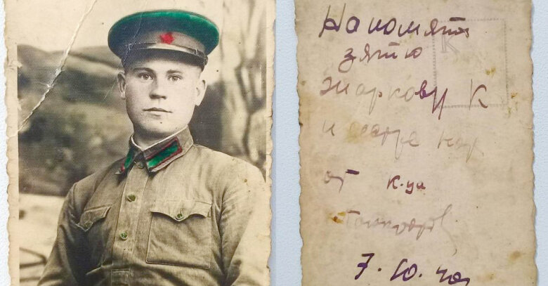 Не так давно родственники поделились с общественностью неизвестным доселе фотоснимком Александра Панкратова, первым бросившегося на амбразуру в годы Великой Отечественной войны. | Фото с сайта vologda-news.net