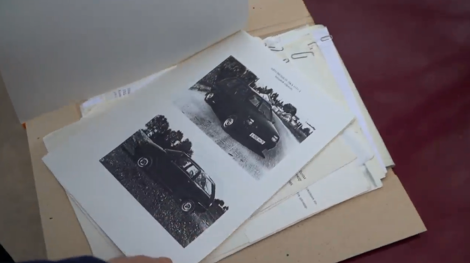 Техническая документация