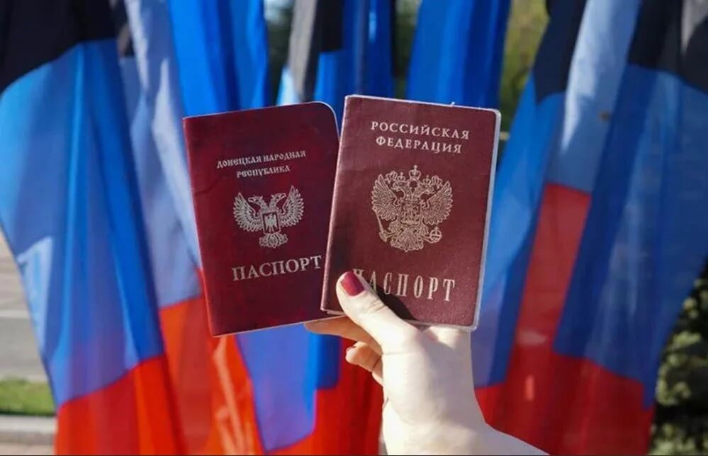 Гражданство