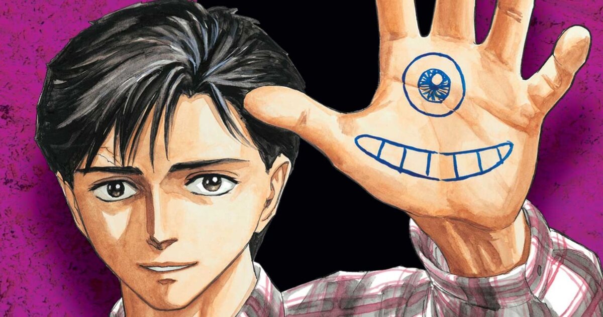 Паразит 4. Iwaaki, Hitoshi "Parasyte 3". Alt graph паразит. Том 3.