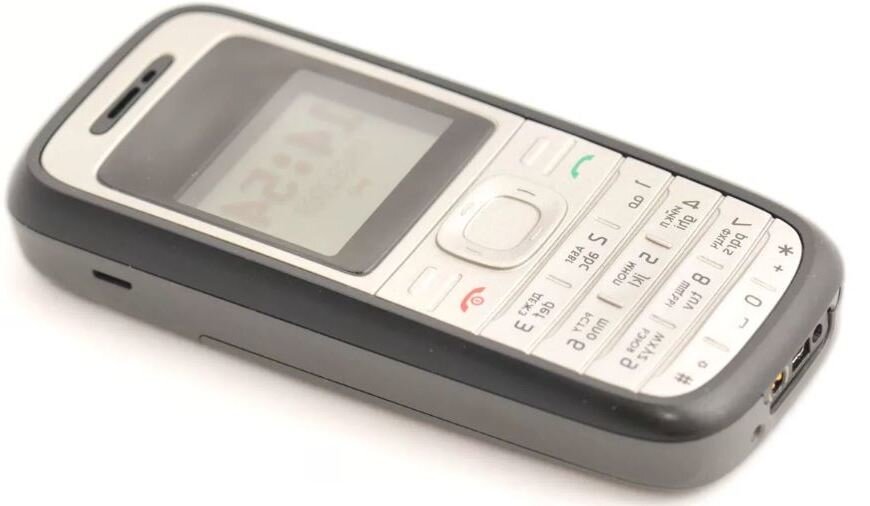 Никто не оценит хорошего мобильного не зная его номера