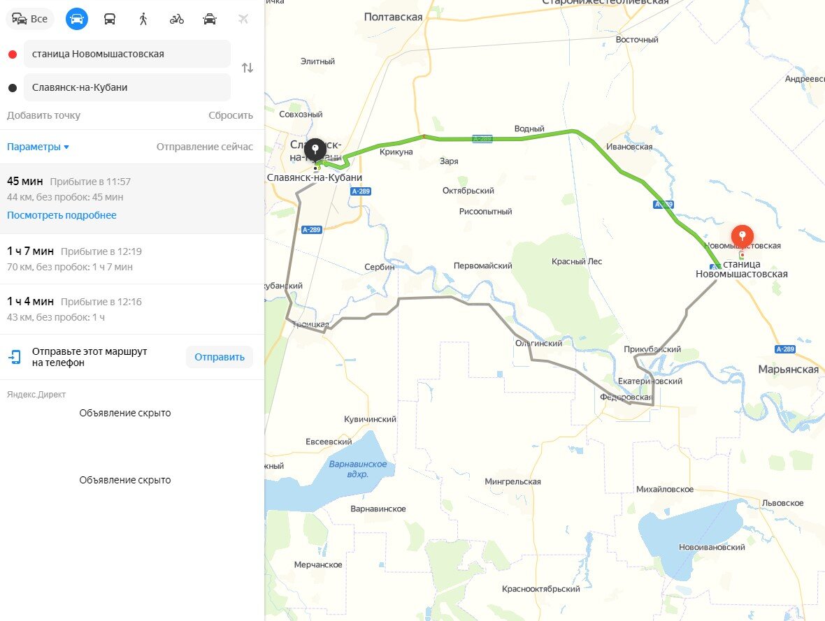 новомышастовская краснодарский карта. новомышастовская краснодарский карта. новомышастовская краснодарский край на карте. новомышастовская краснодарский край на карте краснодарского края. новомышастовская краснодарский карта.