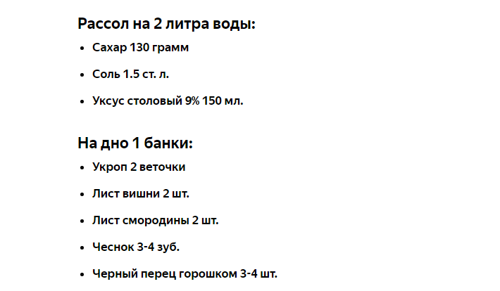 Скриншот автора Дзен канала "РУКОДЕЛОЧКА"