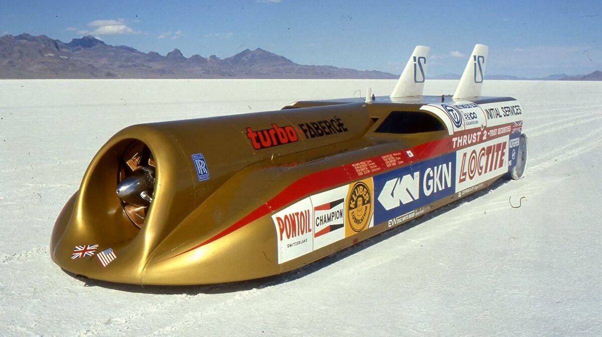 Thrust SSC машина