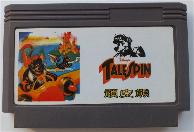 Tale Spin