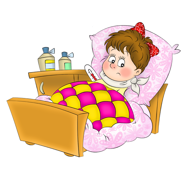 Изображение взято из свободных источников