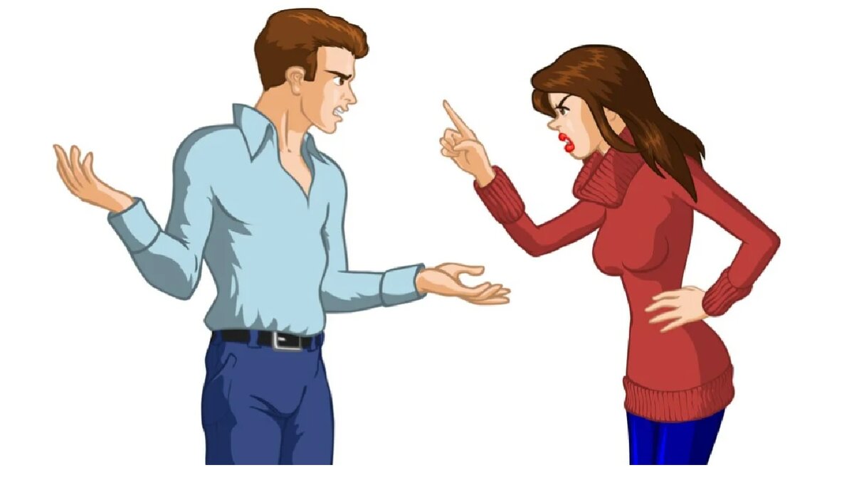 Конфликт, отсутствие желания слушать и принимать, отсутствие мотивации совершенно не способствуют достижению хоть какого-то результата... Рисунок из Яндекс.Картинки