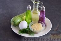 Пошаговый фото рецептКотлеты из кабачков и риса