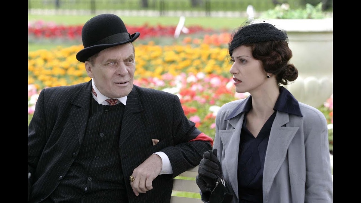 Азазелло и Маргарита