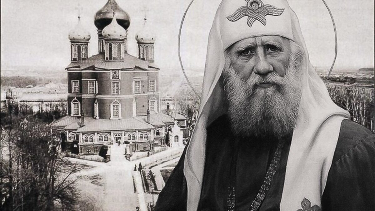 Святитель Патриарх Тихон (Беллавин)