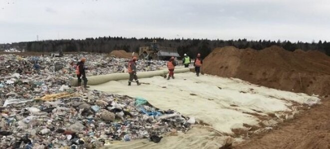 Мусорный полигон «Ядрово»пресс-службы губернатора и правительства Подмосковья