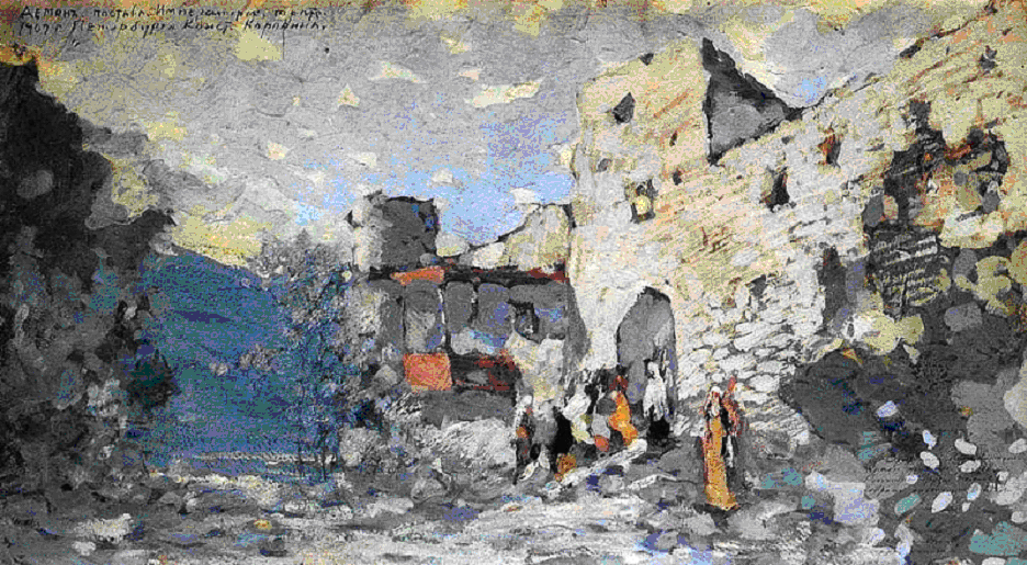 Коровин. Берег Арагвы. 1902.