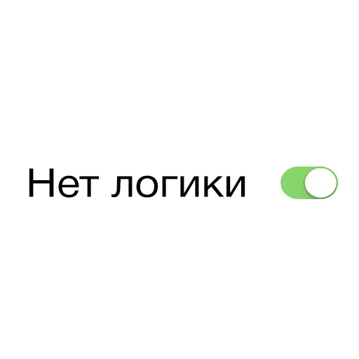А где страница то