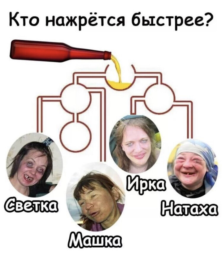 Фото из интернета