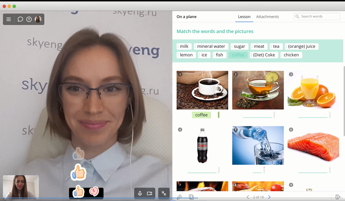 Skyeng преподаватели. Skyeng учителя. Skyeng для преподавателей. Татьяна старикова skyeng. Skyeng преподаватель английского.