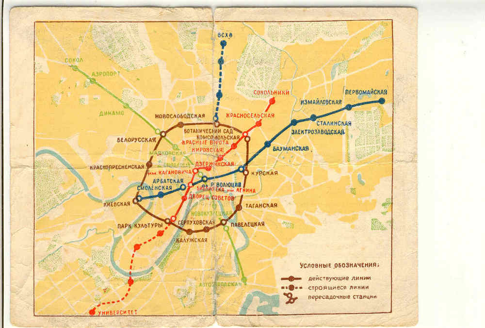 Что изменилось в схеме Московского метрополитена с 1935 года по наше время?