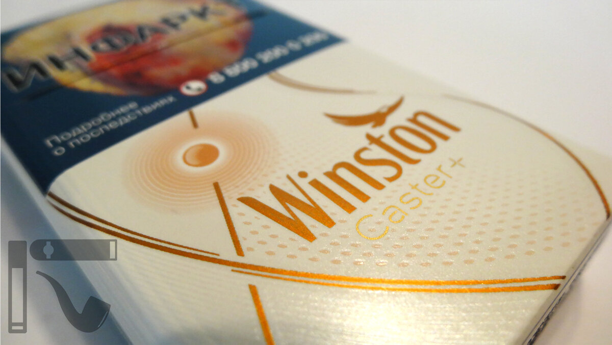 винстон кастер. сигареты winston caster+. Japan tobacco сигареты. кастер сигареты. кастер сигареты.