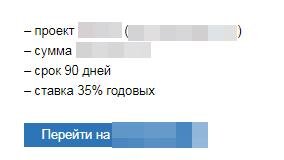 Фотография автора. 