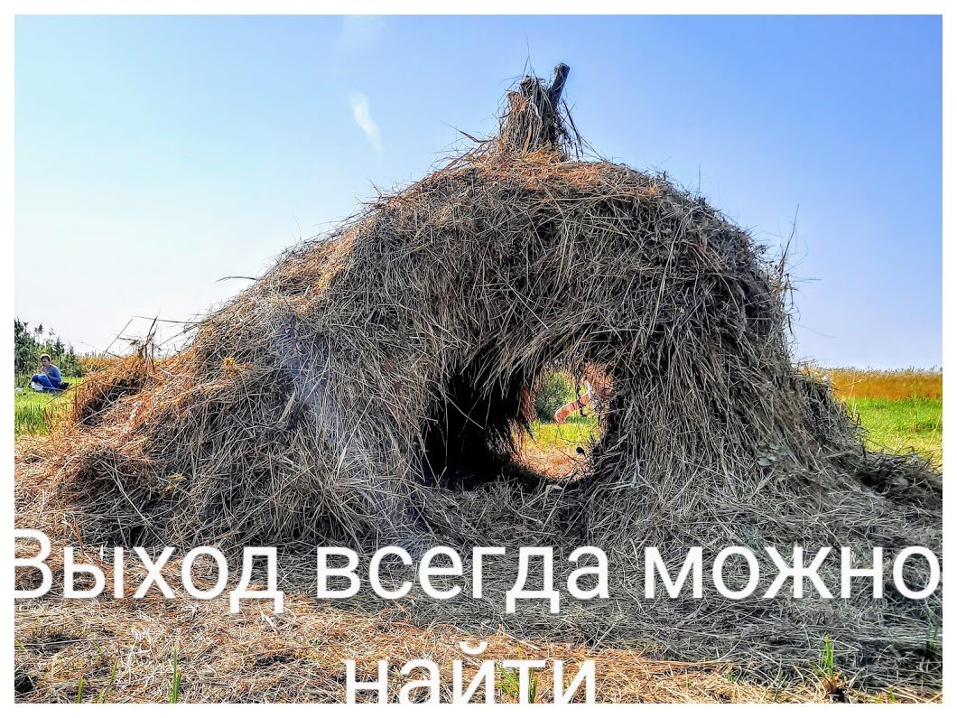 Из личного архива.