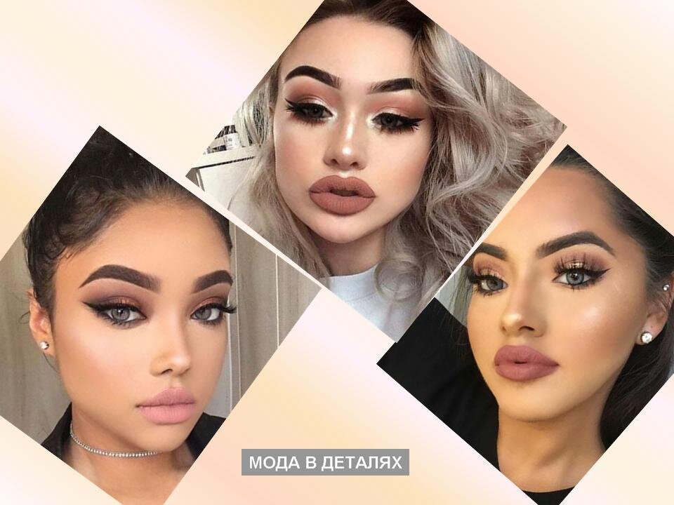 Одинаковая внешность 