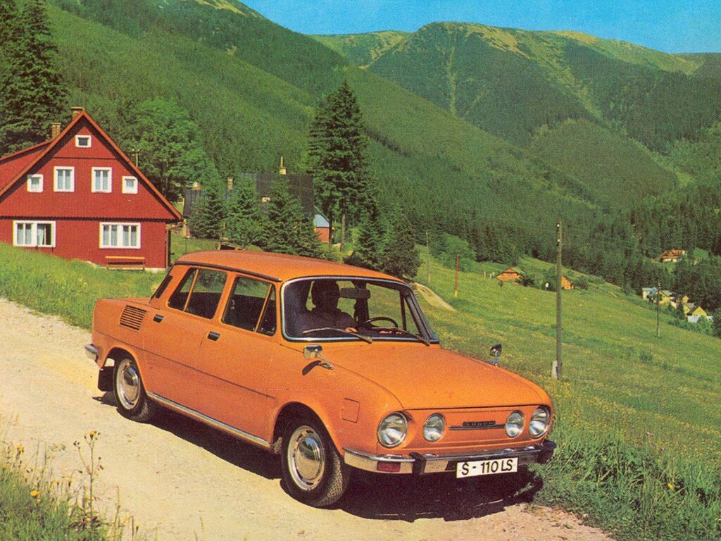 Skoda Travel Старая