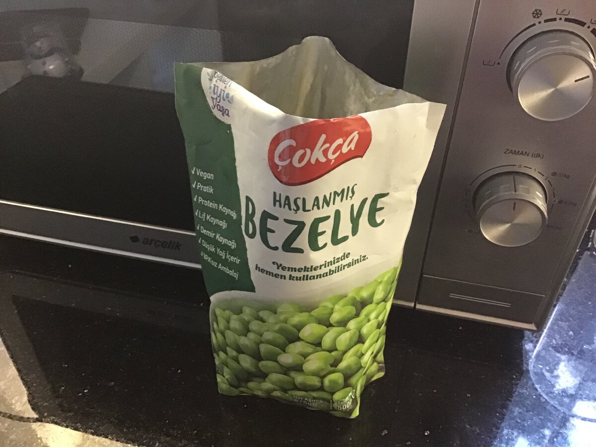 Тот самый неудачный горошек