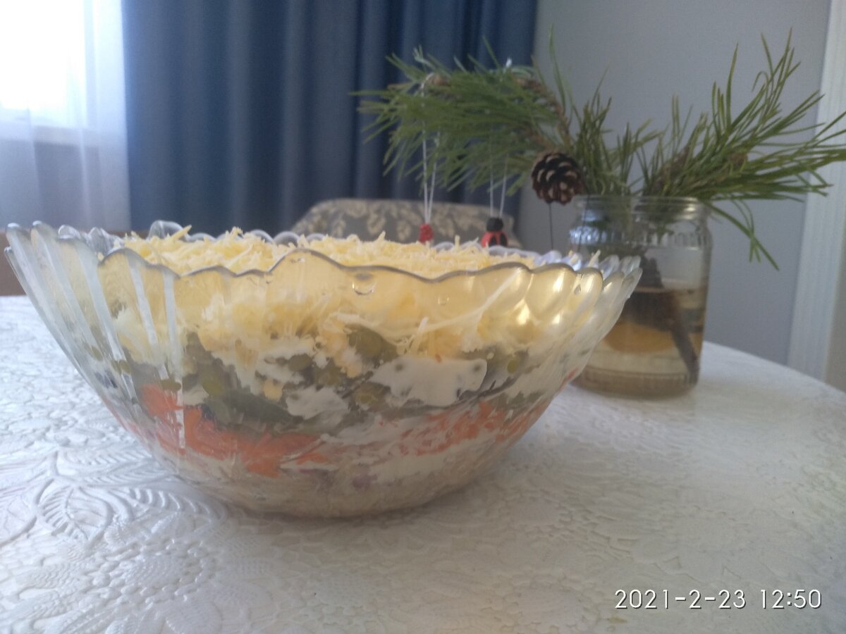 Салат "Прага'