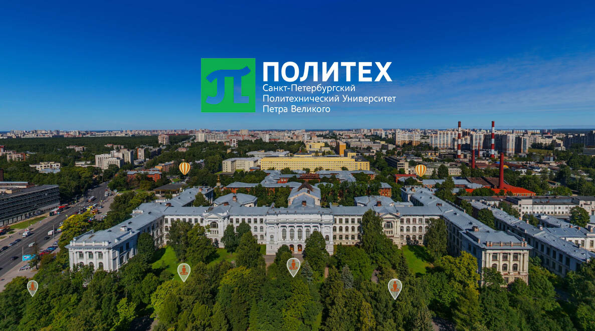 Сайт университета. Санкт-Петербургский государственный политехнический университет. Университет имени Петра Великого Санкт-Петербург. СПБГПУ Петра Великого Политех. Политехнический институт Петра Великого СПБ официальный сайт