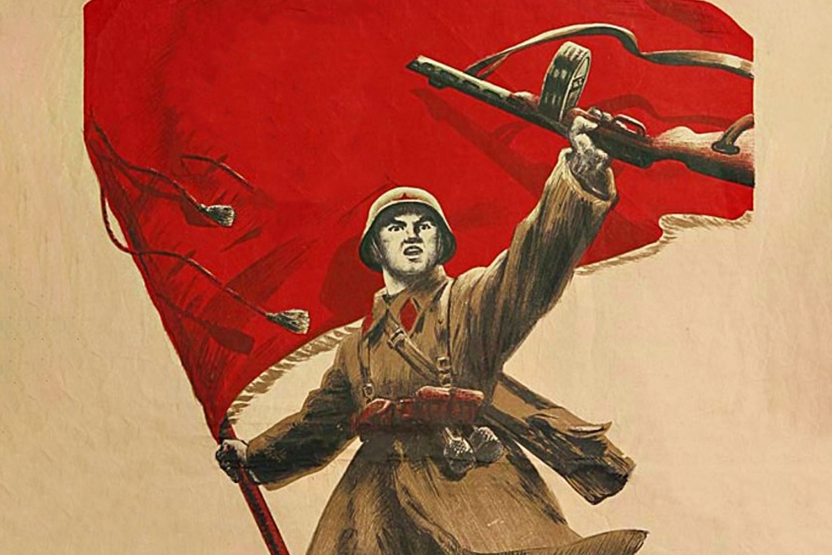 Шел под красным знаменем текст. СССР защита Родины. Красная армия. Все на защиту Отечества. Плакат все на защиту Отечества.
