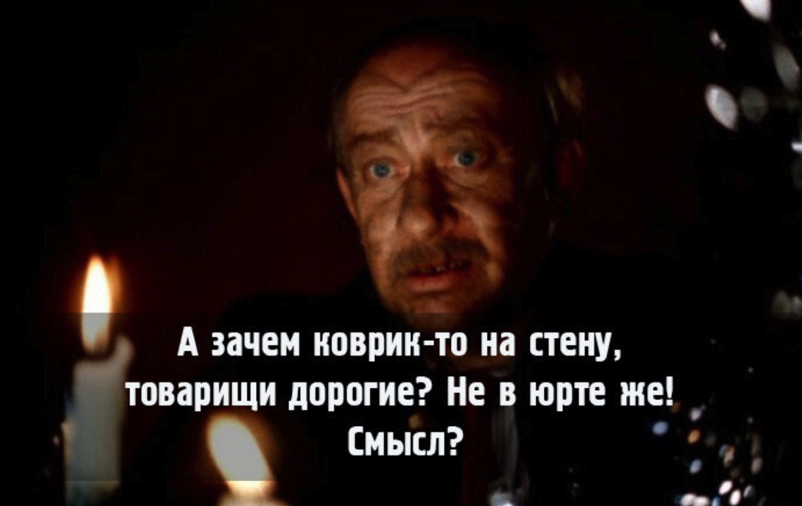 КП" предлагает калининградцам отметить Старый Новый год вместе с героями одноиме