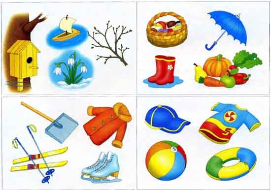 Изображение взято с images.google.com.