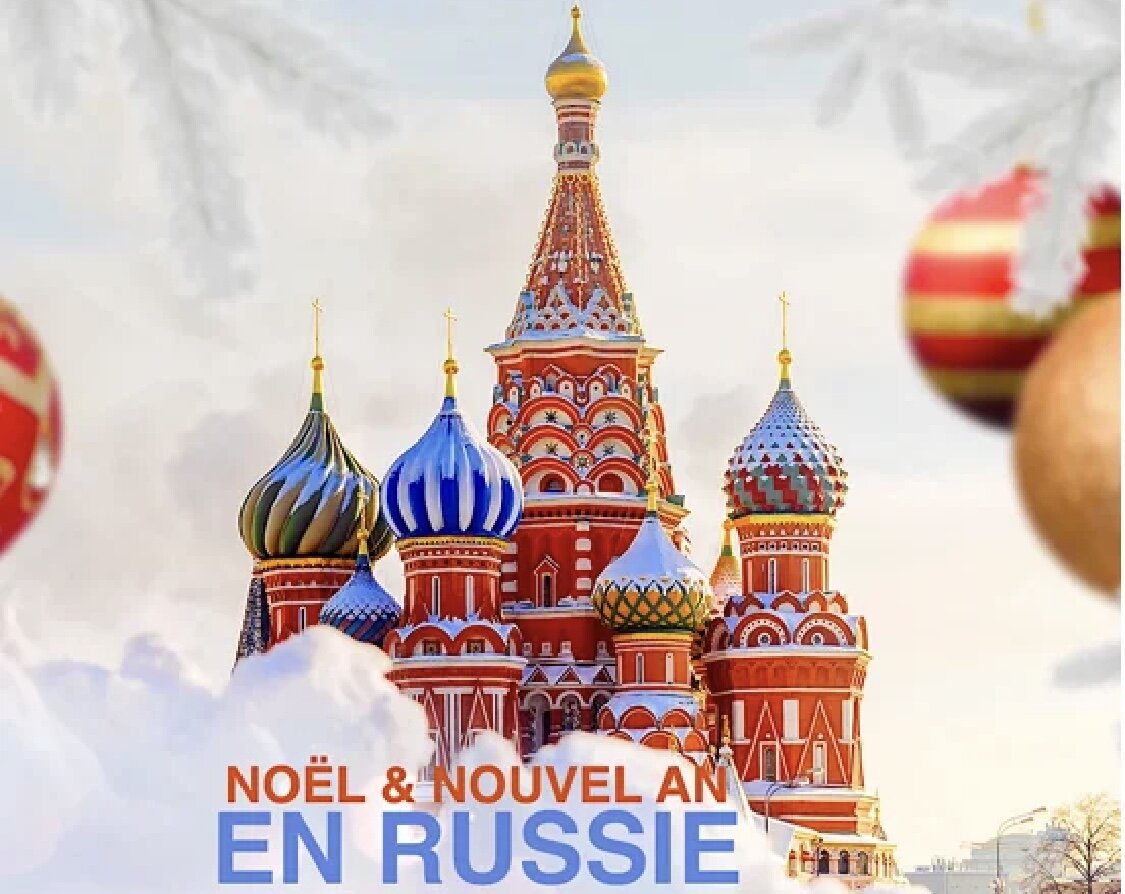 Скриншот раздела с русскими продуктами на сайте monoprix.fr