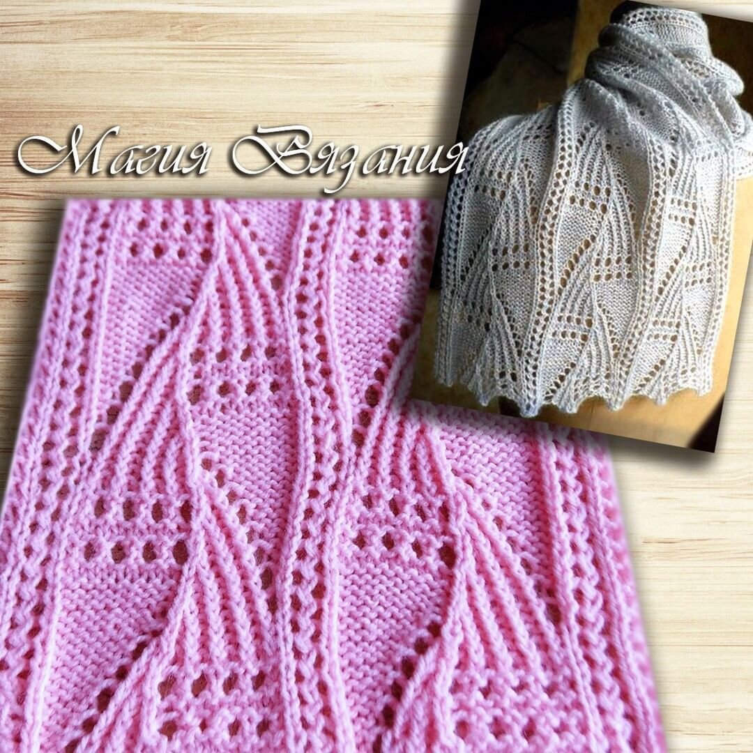 Схема в галерее