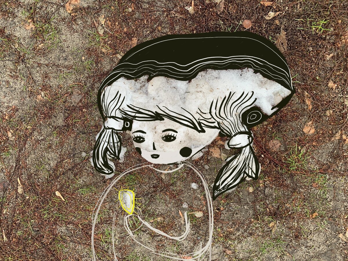 три богатства святого человека