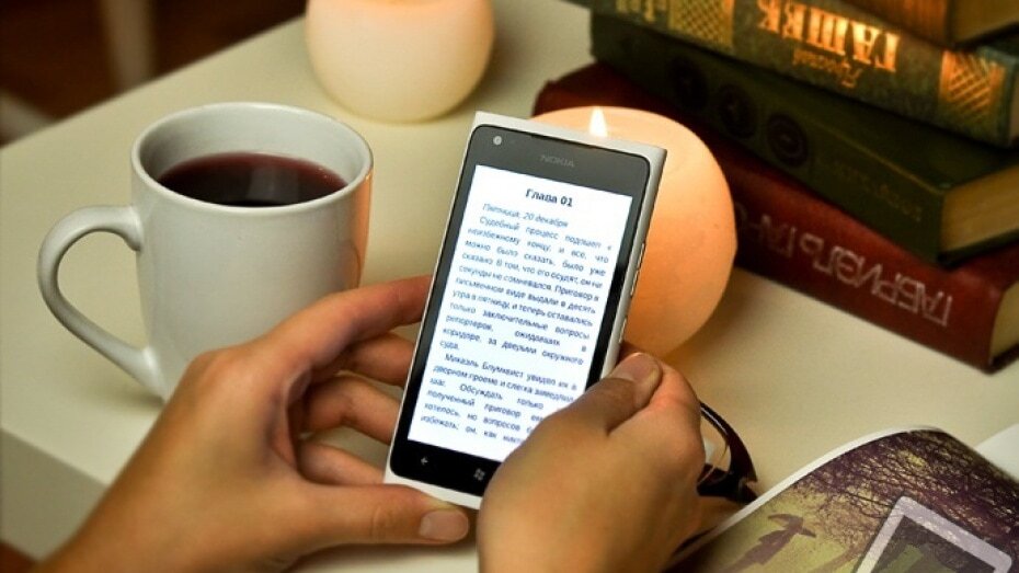 Изображение из открытого источника.