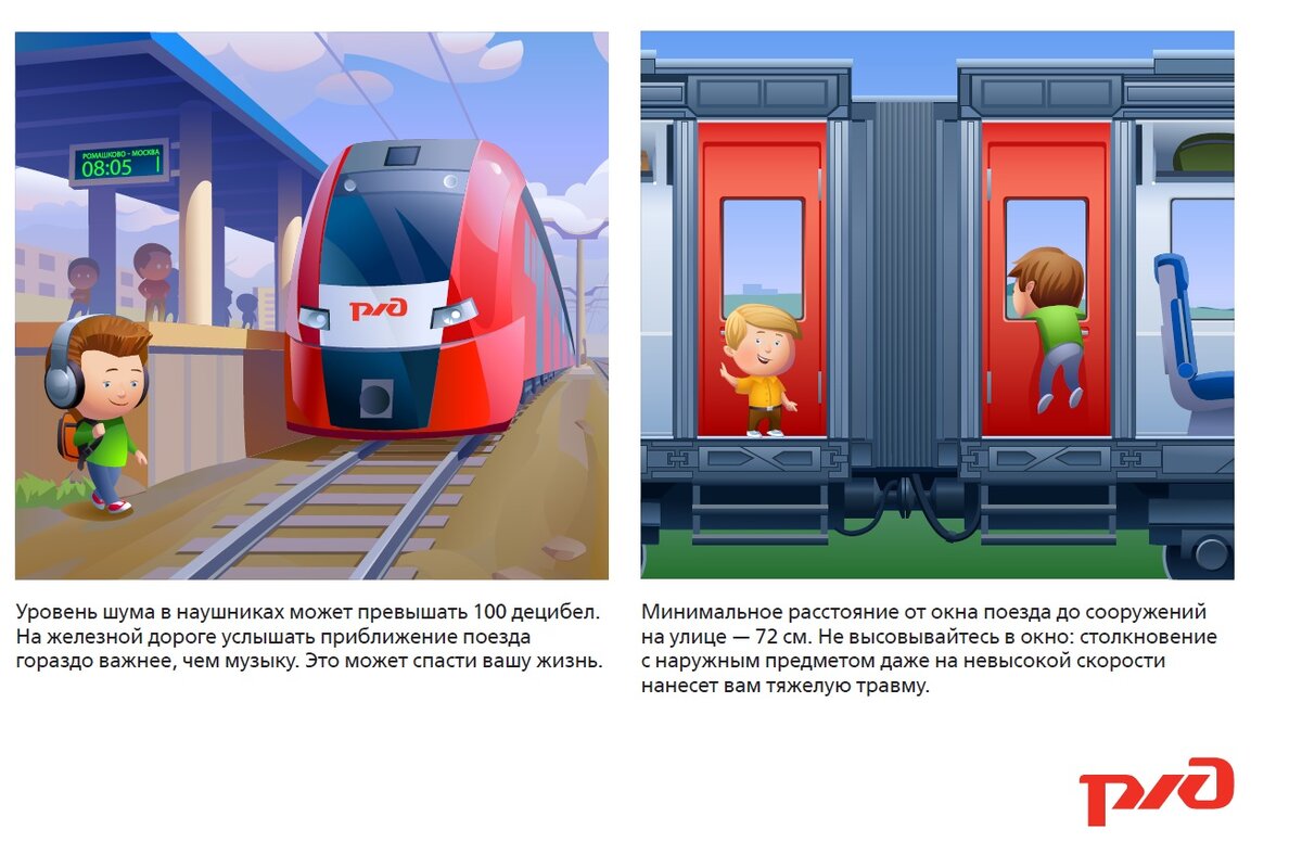 Изображение из открытых источников