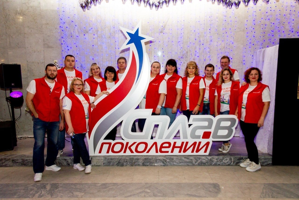 Профком северсталь Профком северсталь