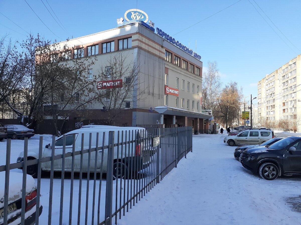 Магнит на улице Суворова. Тверь